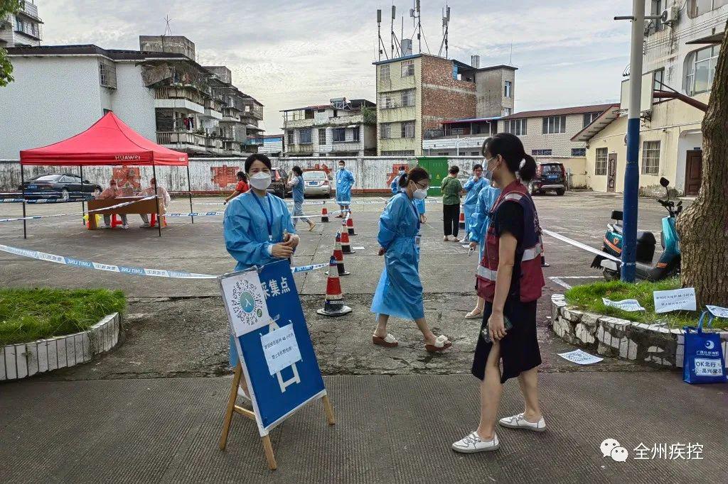 涂料 第100页