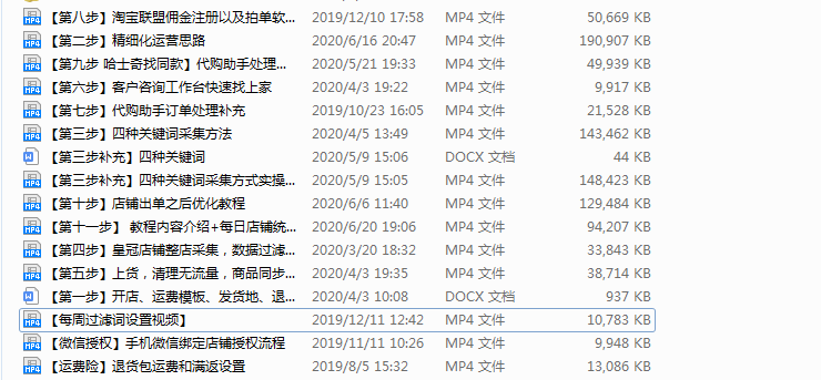 2024老澳今晚开奖结果查询表,深入设计执行方案_轻量版22.453