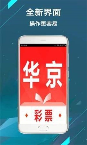 二四六王中王香港资料,系统解答解释定义_tool81.399