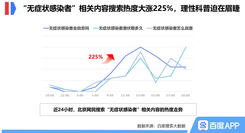 石材 第20页